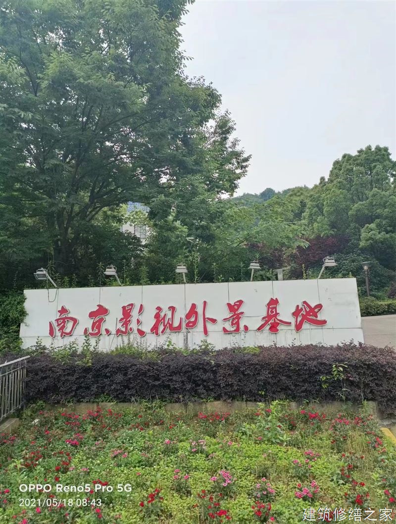巢湖2026居巢区 彩钢瓦屋面防水 排名前十的源头厂家